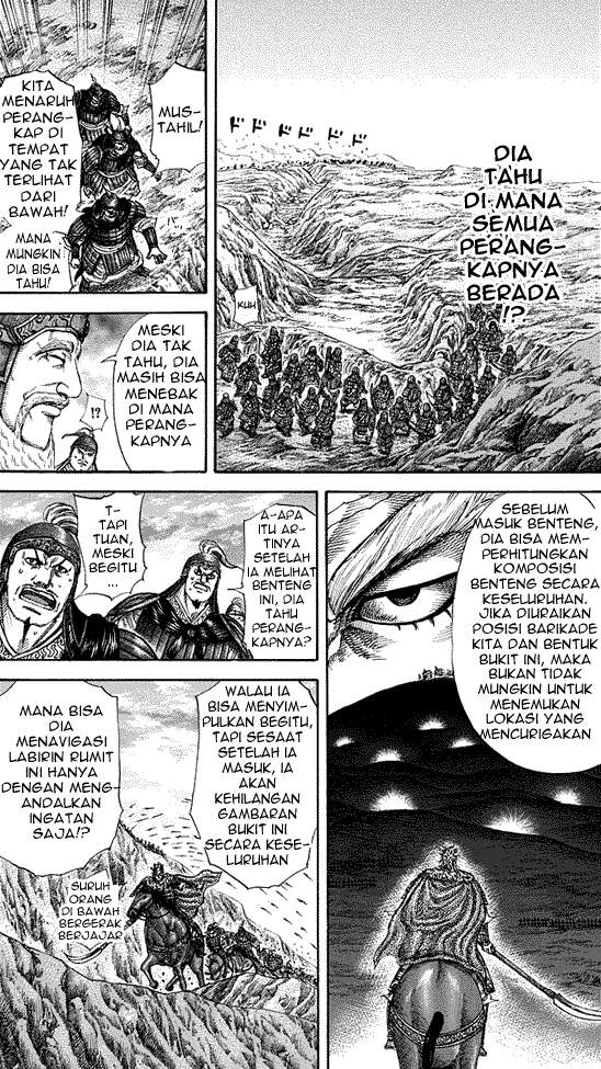 Kingdom Chapter 228 Image 13