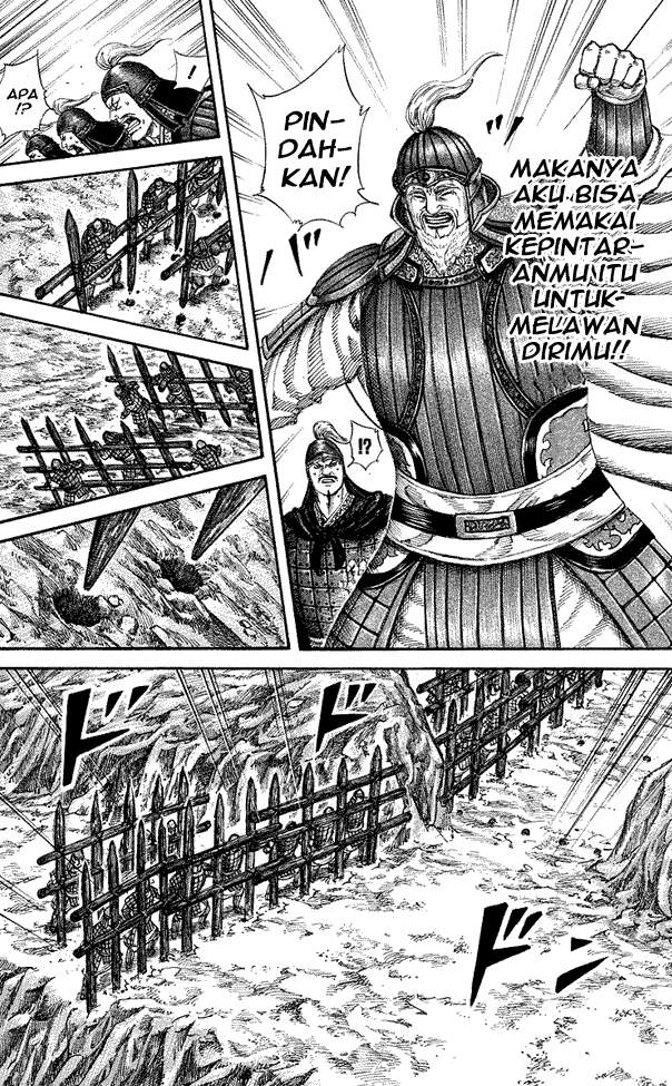 Kingdom Chapter 228 Image 15