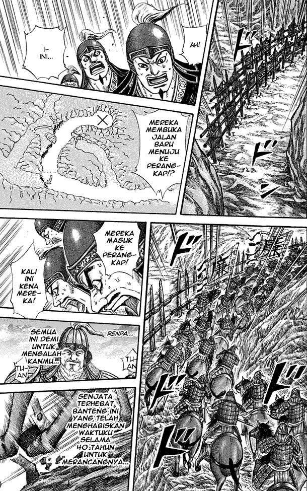 Kingdom Chapter 228 Image 16