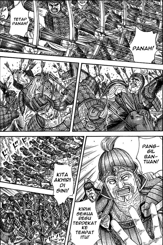 Kingdom Chapter 229 Image 0