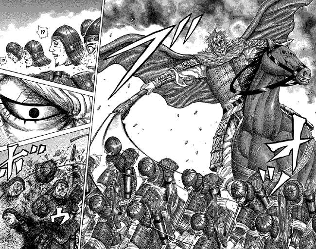 Kingdom Chapter 229 Image 3