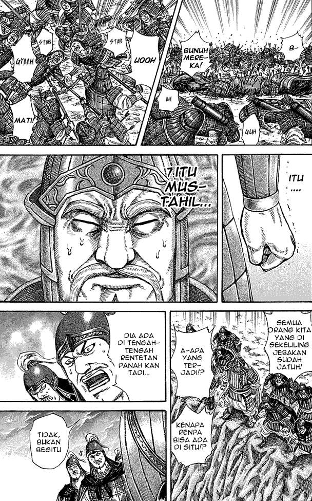 Kingdom Chapter 229 Image 5