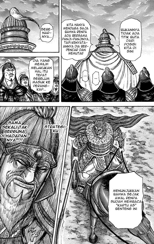 Kingdom Chapter 229 Image 6