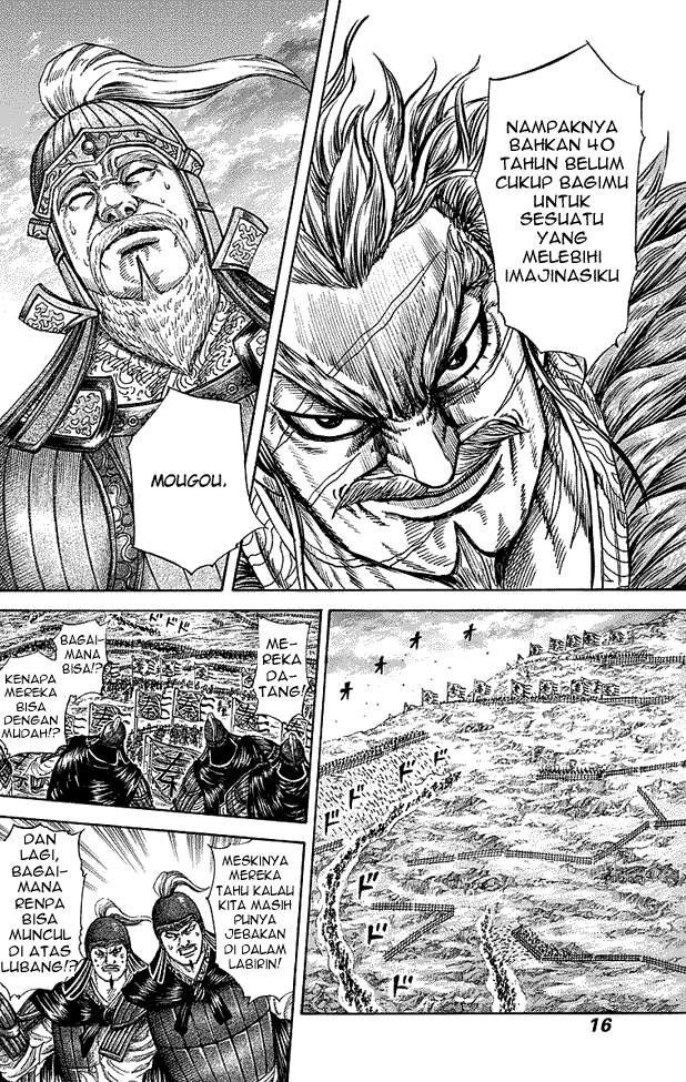 Kingdom Chapter 229 Image 8