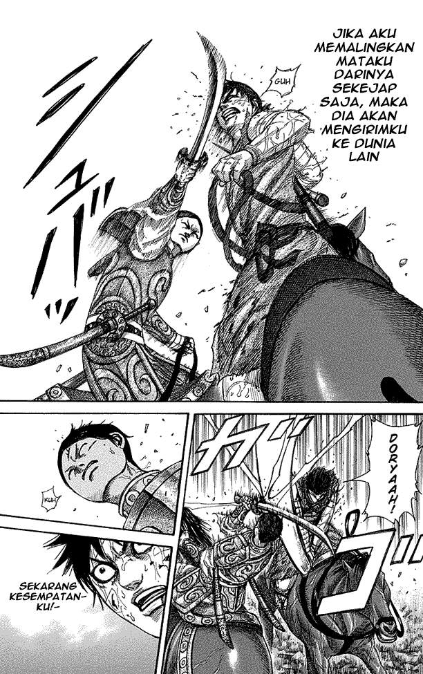 Kingdom Chapter 229 Image 11