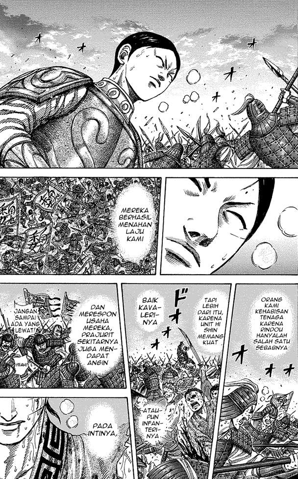 Kingdom Chapter 229 Image 13