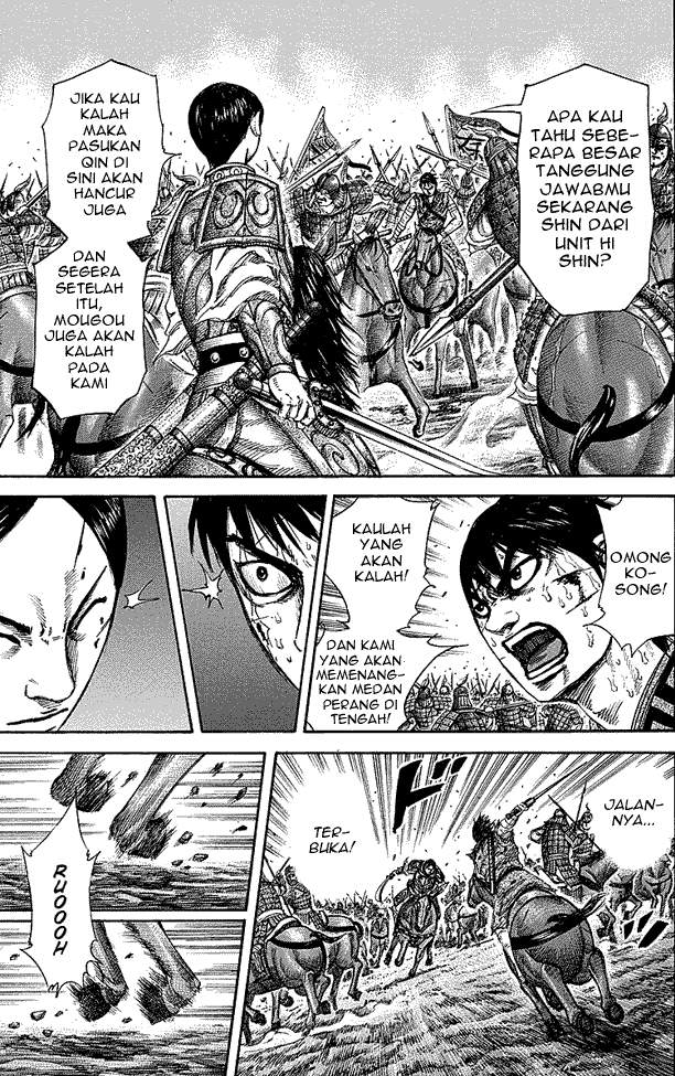 Kingdom Chapter 229 Image 15