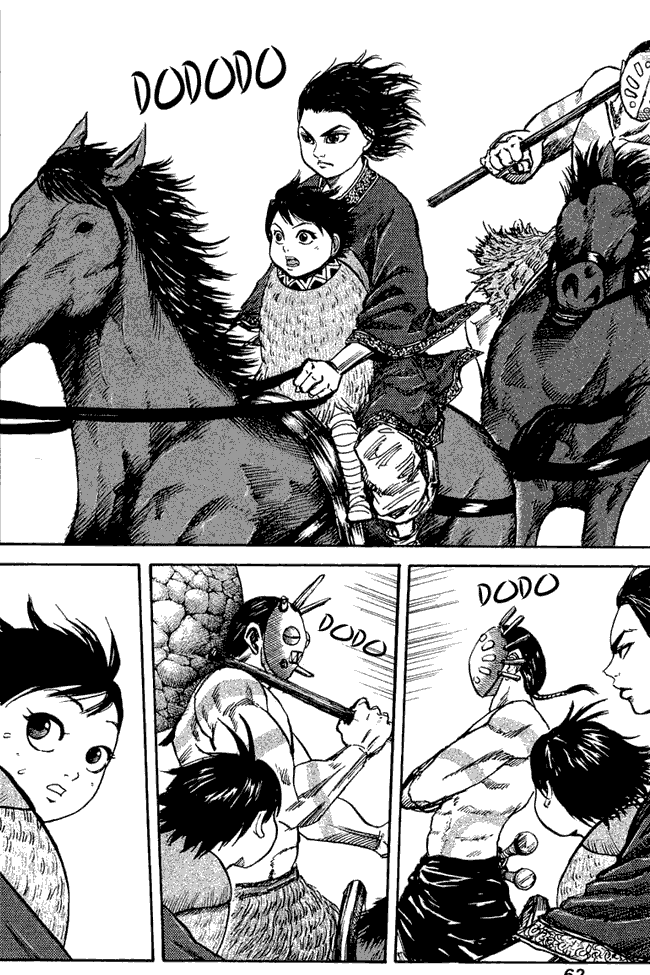 Kingdom Chapter 23 Image 3