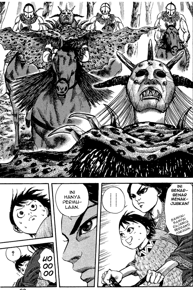 Kingdom Chapter 23 Image 4