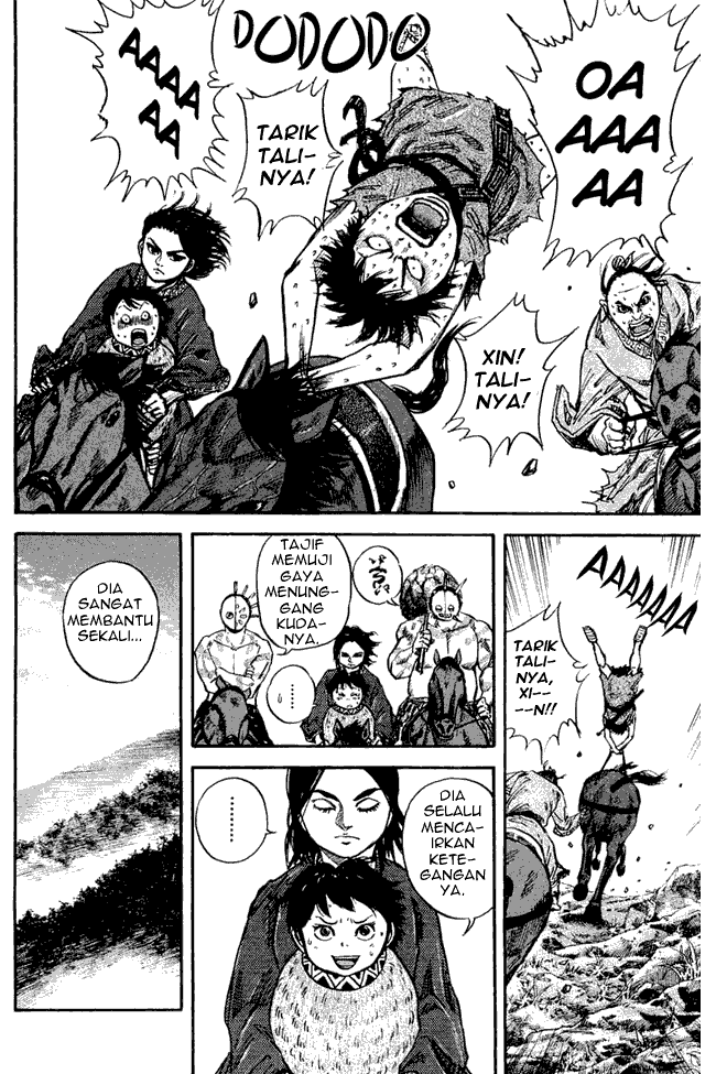 Kingdom Chapter 23 Image 5