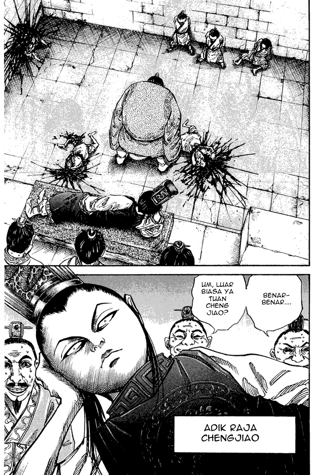 Kingdom Chapter 23 Image 8