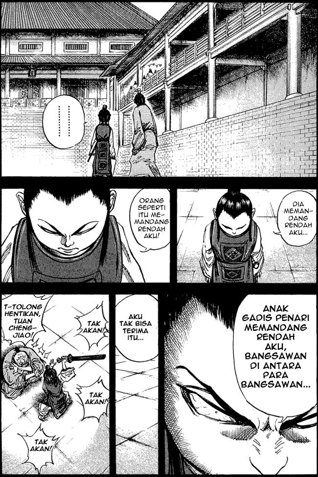 Kingdom Chapter 23 Image 15
