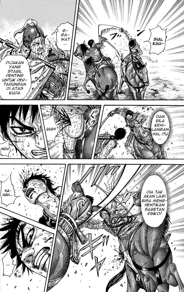 Kingdom Chapter 230 Image 2