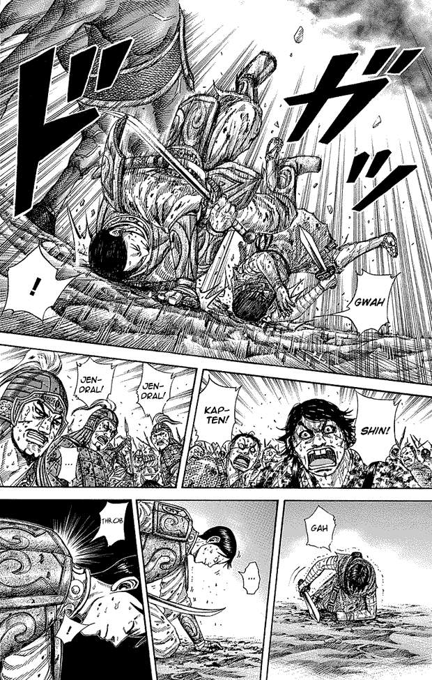 Kingdom Chapter 230 Image 4