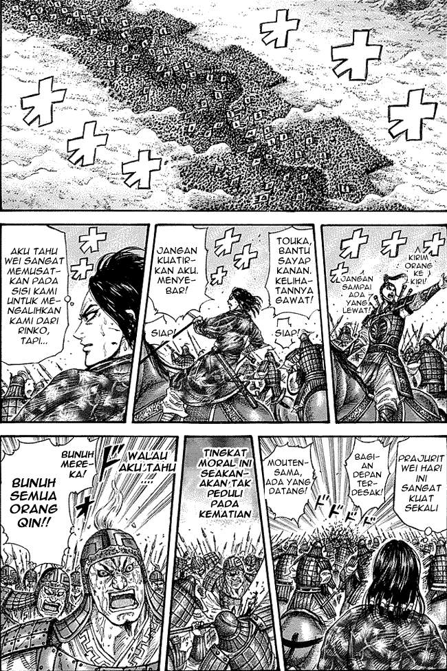 Kingdom Chapter 230 Image 8