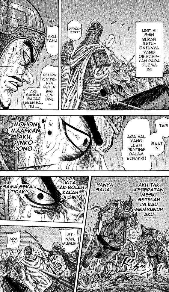Kingdom Chapter 230 Image 13