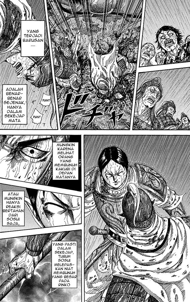 Kingdom Chapter 230 Image 15