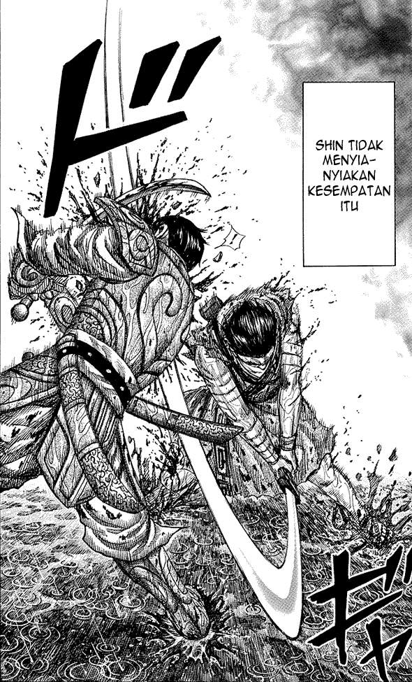 Kingdom Chapter 230 Image 17