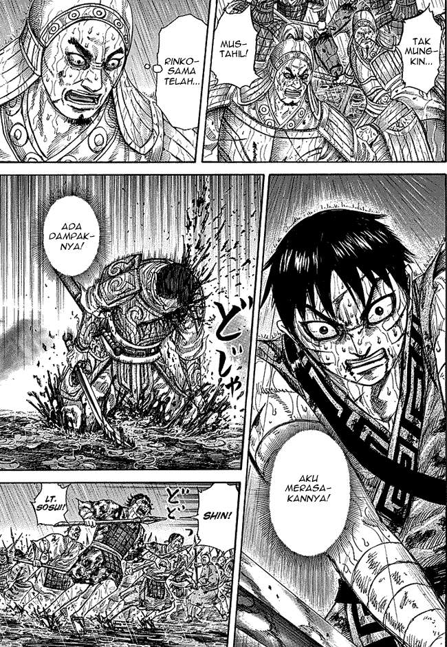 Kingdom Chapter 231 Image 2