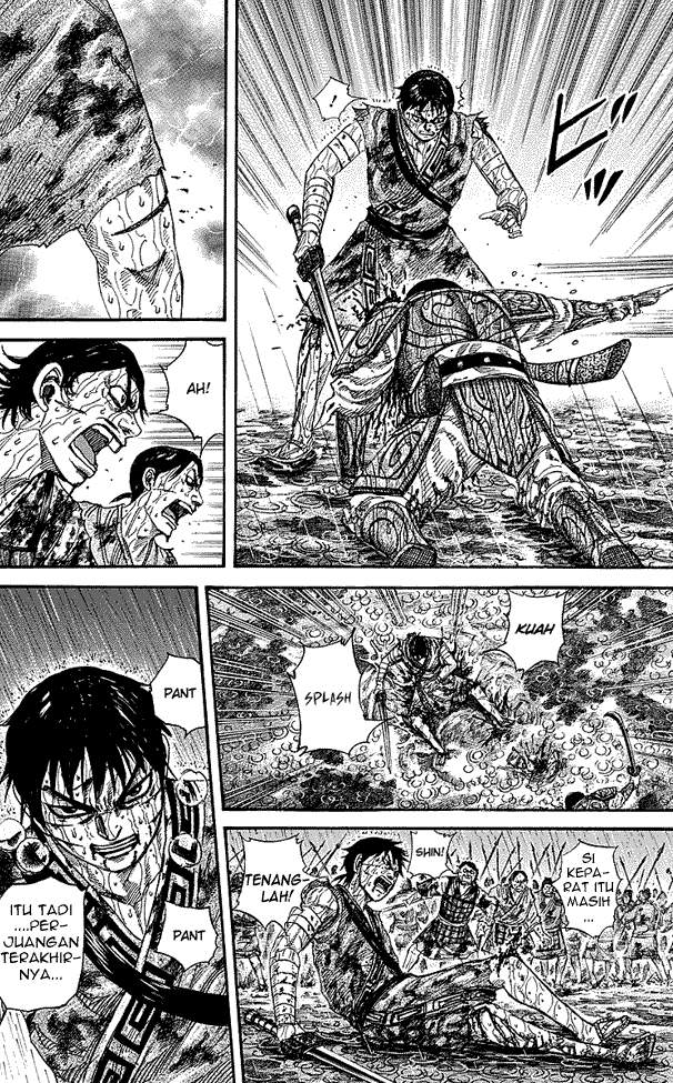 Kingdom Chapter 231 Image 3