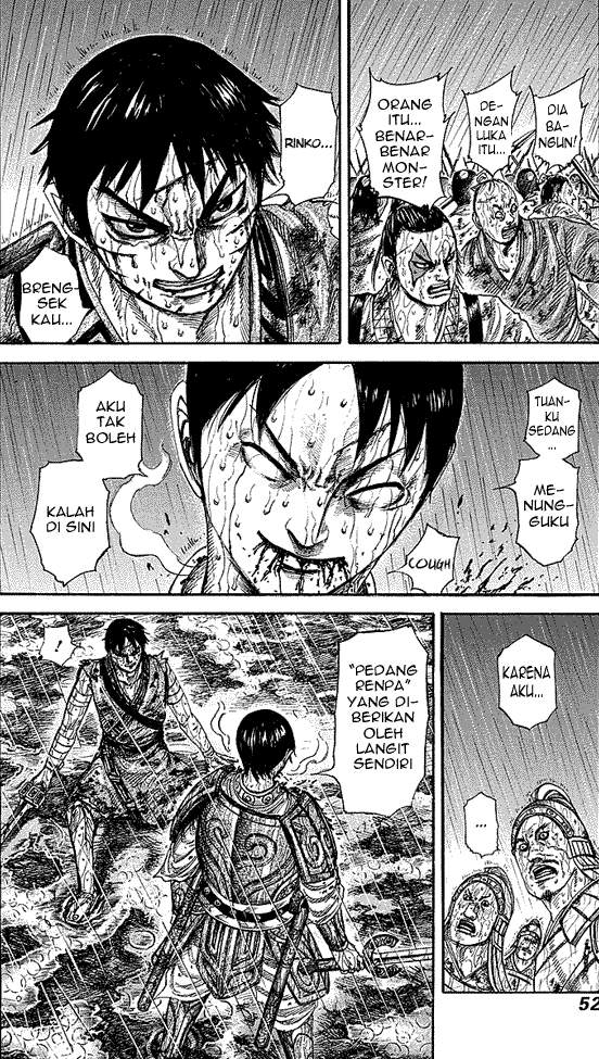 Kingdom Chapter 231 Image 5