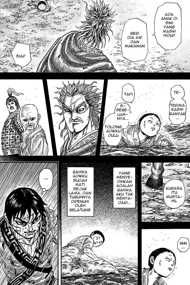 Kingdom Chapter 231 Image 8