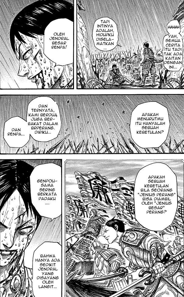 Kingdom Chapter 231 Image 9