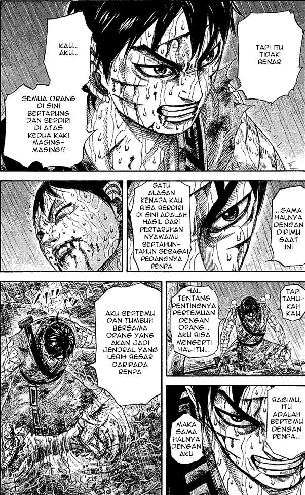 Kingdom Chapter 231 Image 11