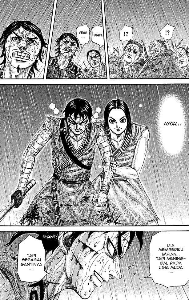 Kingdom Chapter 231 Image 12