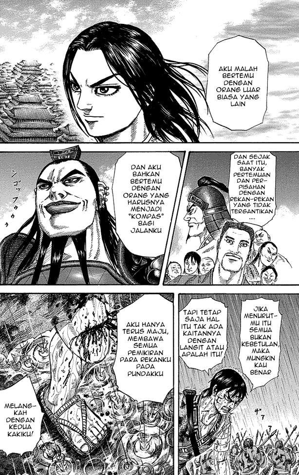 Kingdom Chapter 231 Image 13