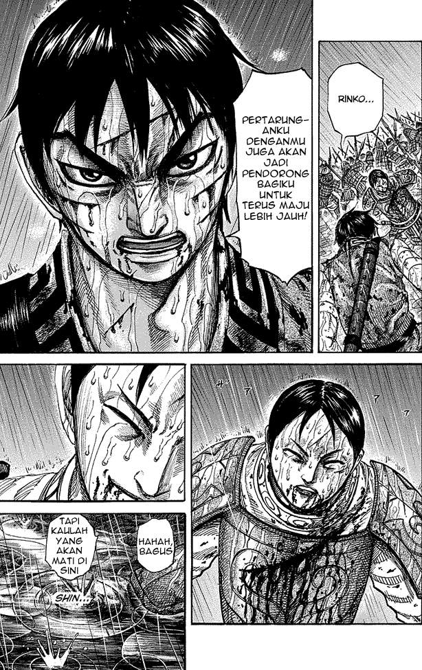 Kingdom Chapter 231 Image 14