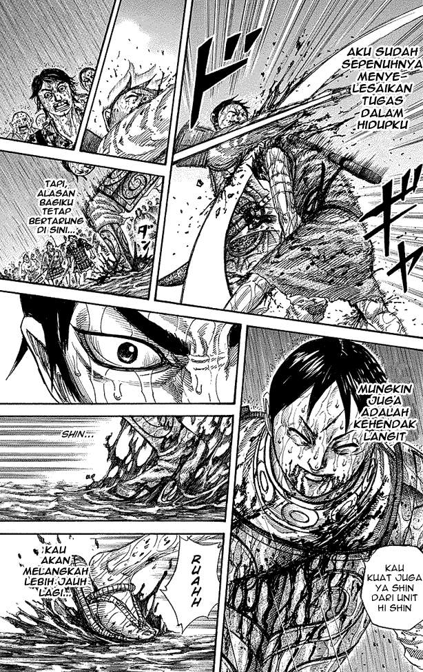Kingdom Chapter 231 Image 16