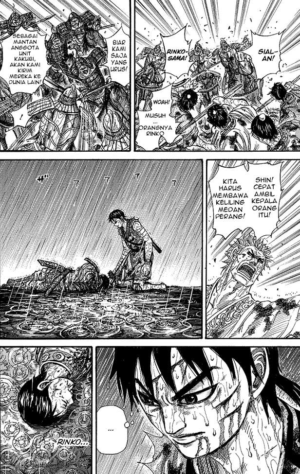 Kingdom Chapter 232 Image 3