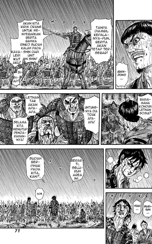 Kingdom Chapter 232 Image 4