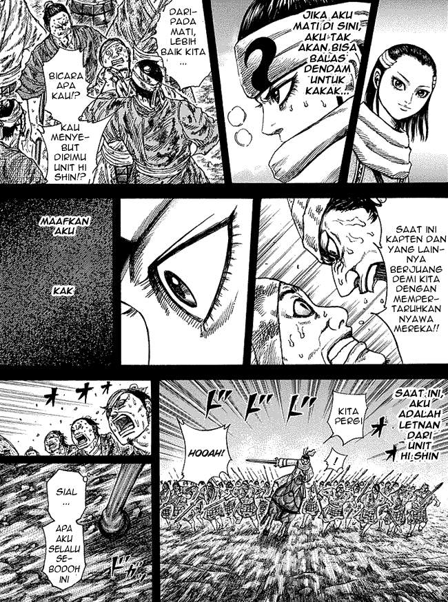 Kingdom Chapter 232 Image 10