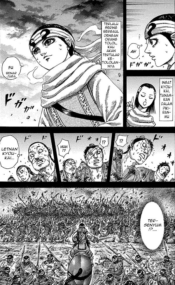 Kingdom Chapter 232 Image 11