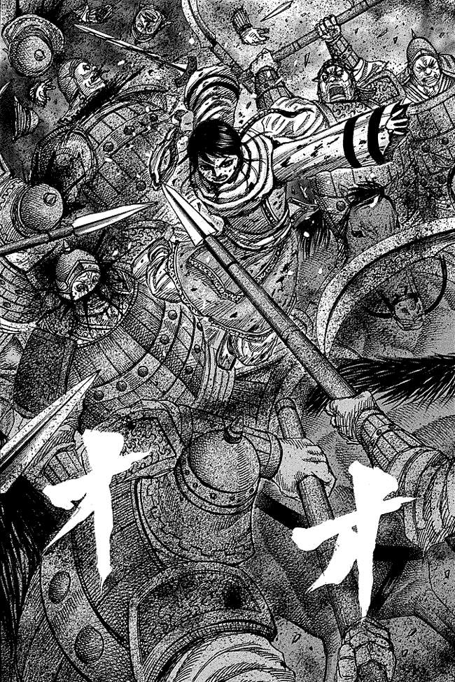 Kingdom Chapter 232 Image 12