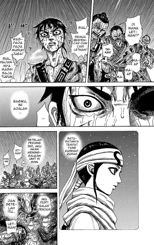 Kingdom Chapter 232 Image 14