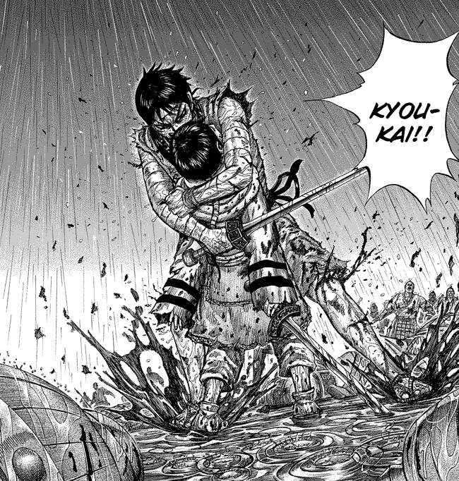 Kingdom Chapter 232 Image 18