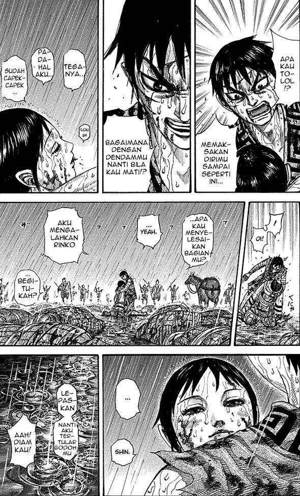 Kingdom Chapter 232 Image 19