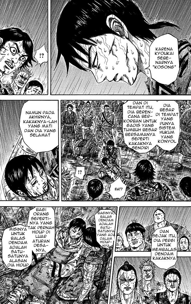 Kingdom Chapter 233 Image 3
