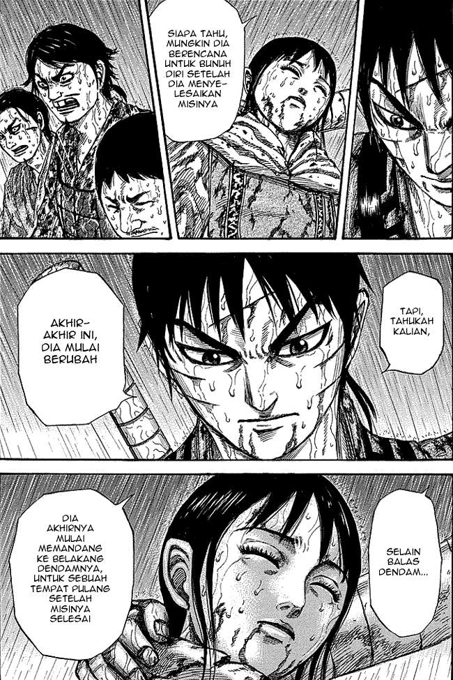 Kingdom Chapter 233 Image 4