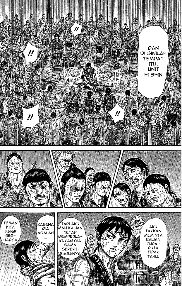 Kingdom Chapter 233 Image 5