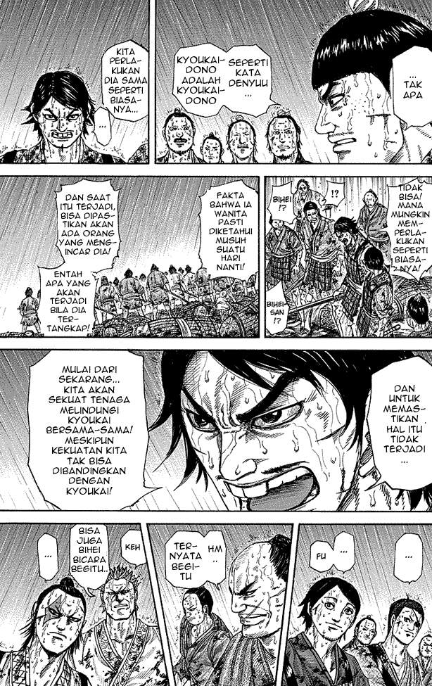Kingdom Chapter 233 Image 6