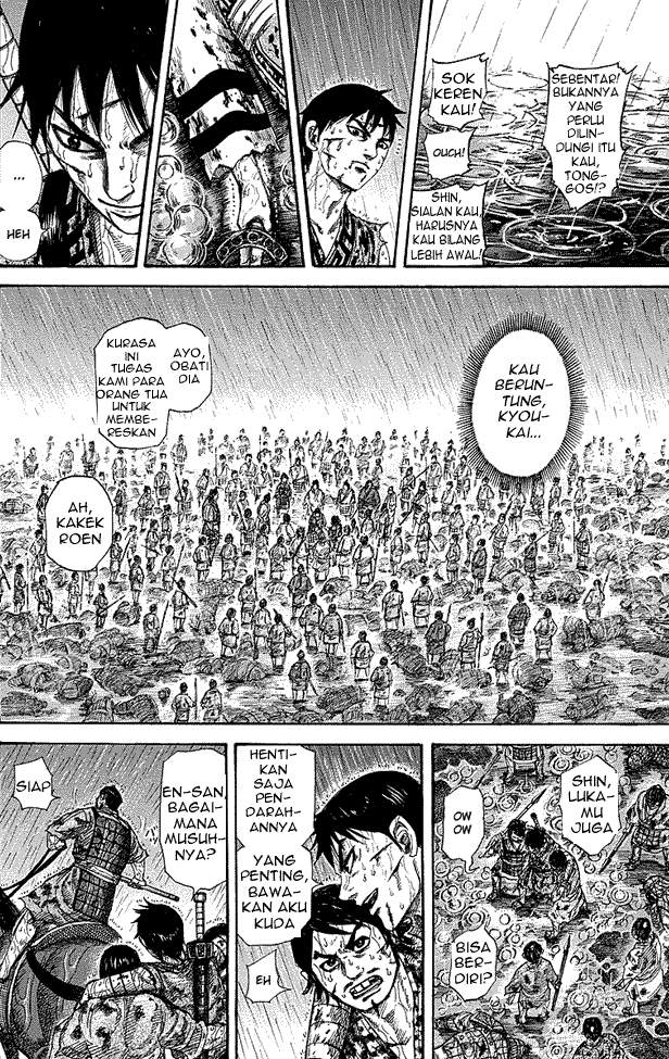 Kingdom Chapter 233 Image 7