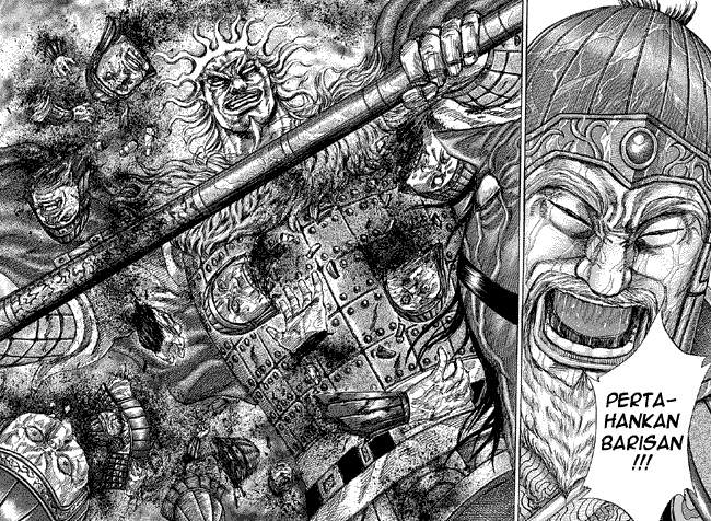 Kingdom Chapter 233 Image 9