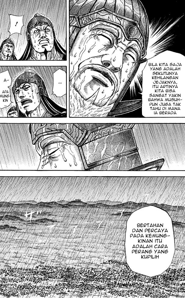 Kingdom Chapter 233 Image 14