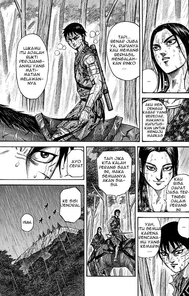 Kingdom Chapter 234 Image 2