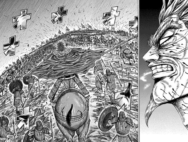 Kingdom Chapter 234 Image 3