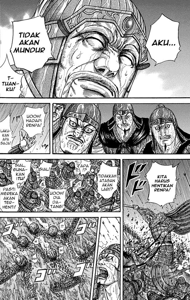 Kingdom Chapter 234 Image 6